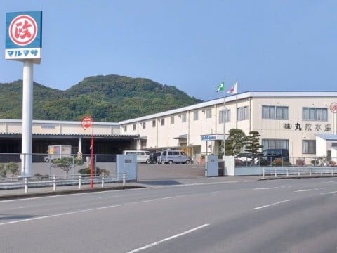 長崎支社・長崎工場の外観