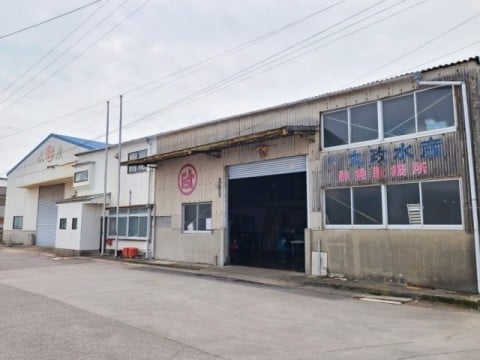 鮮魚取扱所の外観 鮮魚取扱所の外観